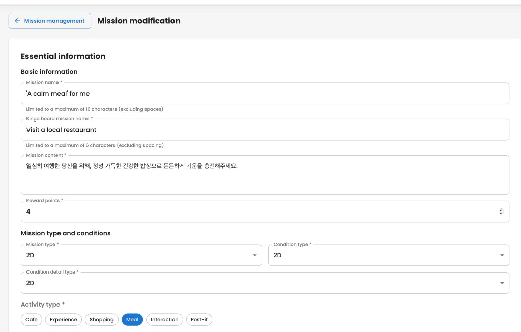 Challenge 2: Complex Mission Management