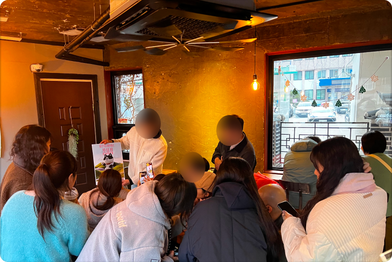 Co-design workshop — presenting a Sunmu poster to the cooperative